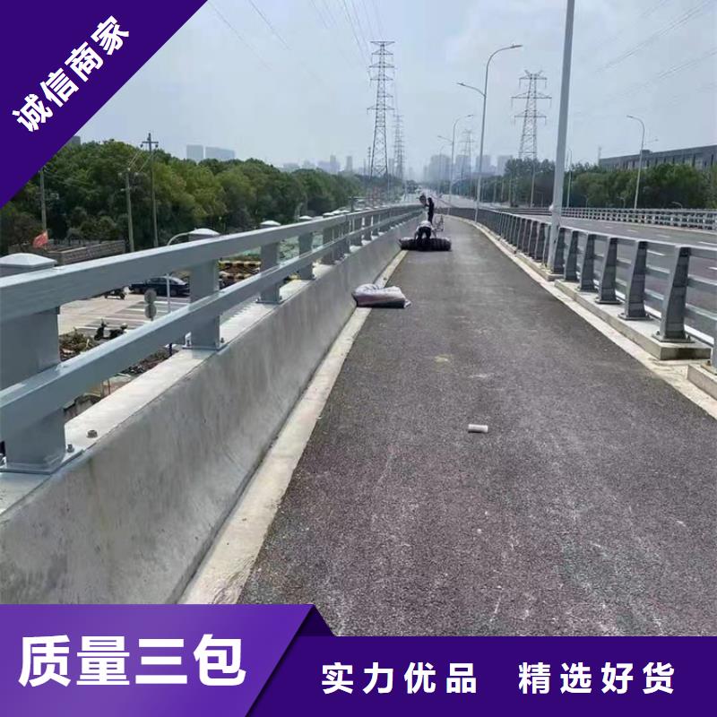 河道桥梁景观护栏桥梁护栏河道护栏厂家电话工厂批发