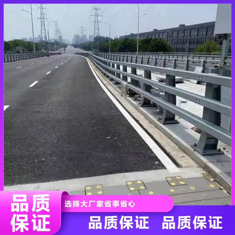 道路河道护栏河道桥梁护栏厂家电话做工精细