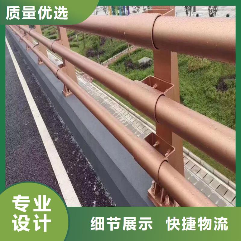 【河道护栏不锈钢桥梁栏杆满足您多种采购需求】本地厂家
