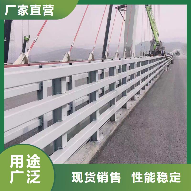 河道护栏不锈钢景观护栏专业生产设备源头厂家来图定制