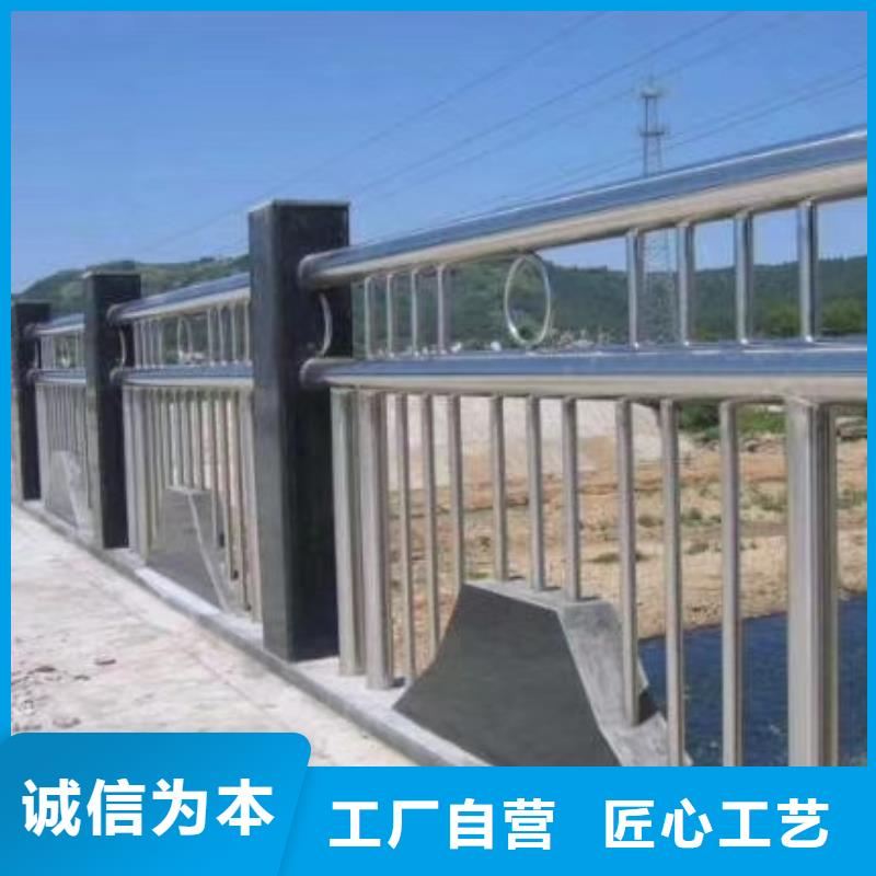 河道护栏河边护栏栏杆质量层层把关质量优价格低
