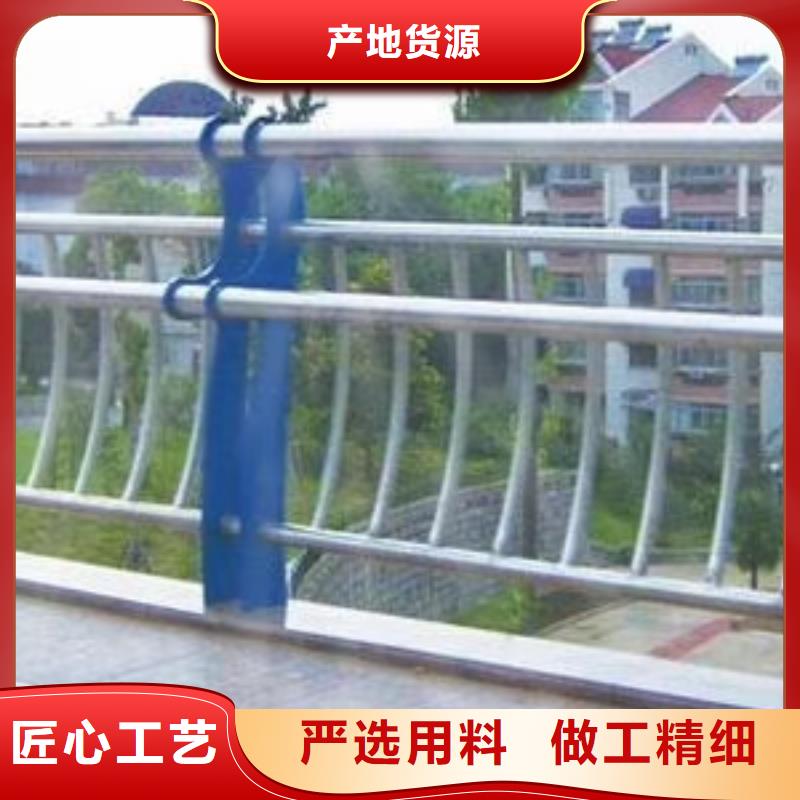河道护栏钢丝绳护栏栏杆专注生产N年本地生产厂家