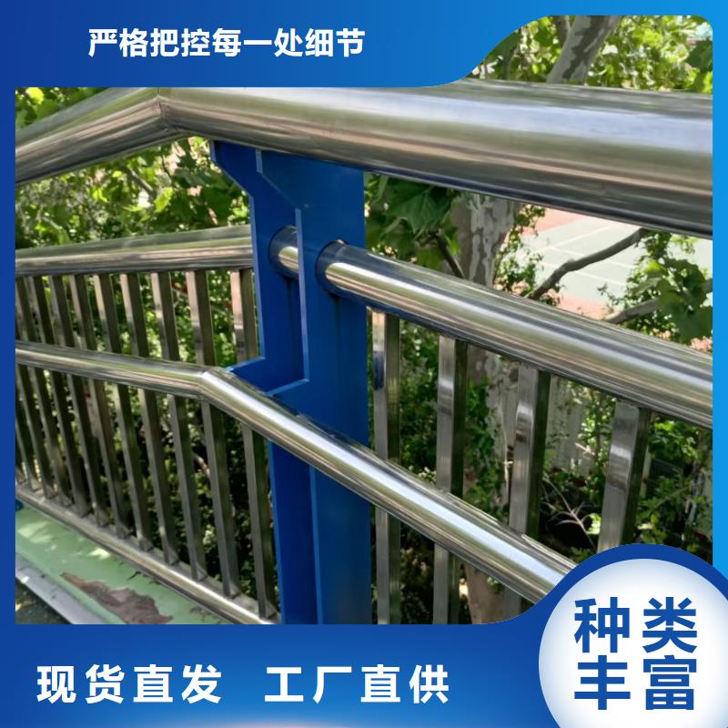 河道桥梁梁护栏河道景观桥梁护栏什么价格严格把控每一处细节