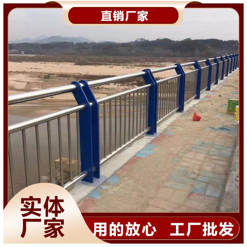 河道护栏-【中央分隔栏】实力商家供货稳定当地服务商