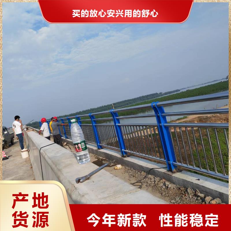 河道专用护栏桥梁灯光河道护栏一米多少钱工厂现货供应