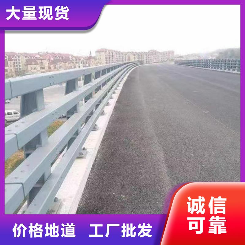 河道护栏天桥护栏栏杆厂家拥有先进的设备值得买