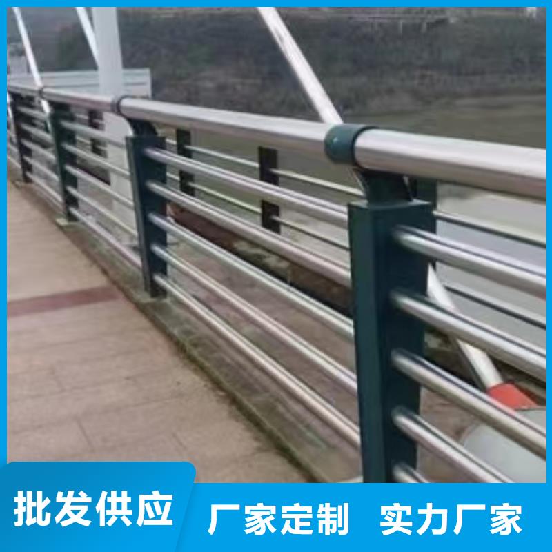 道路栏杆-全国发货同城生产厂家