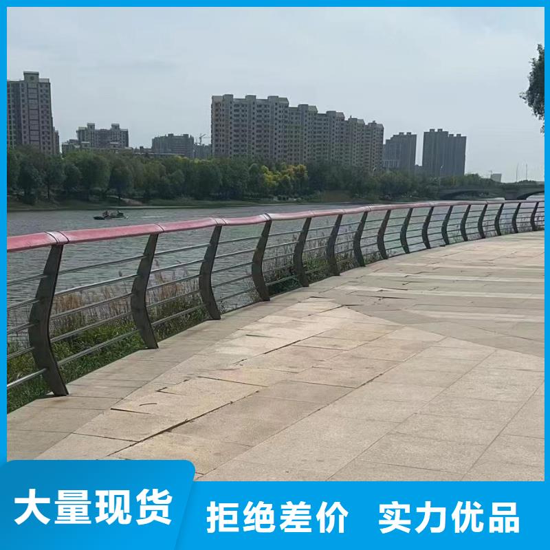 不锈钢景观河道护栏栏杆铁艺景观河道栏杆生产电话安装简单