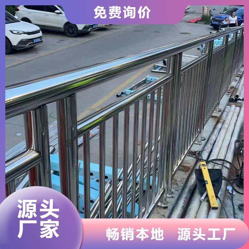 不锈钢河道护栏不锈钢钢丝绳河道栏杆销售公司电话专业的生产厂家