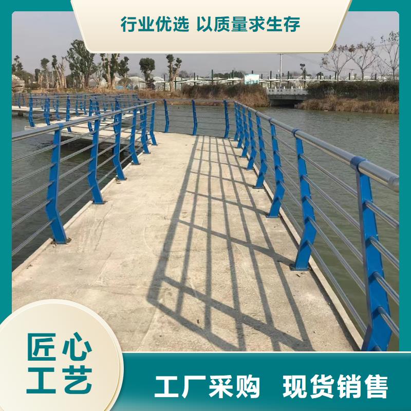 河道安全隔离栏不锈钢复合管河道护栏按客户要求加工生产快速发货