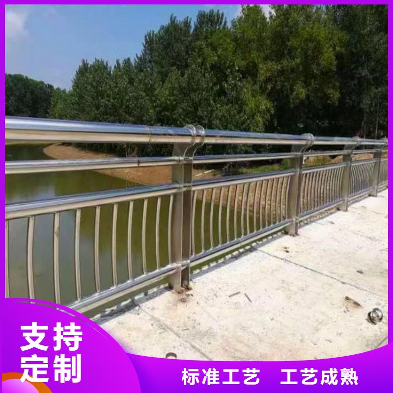 横管河道栏杆景观河道护栏栏杆多少钱一米源头厂家量大价优