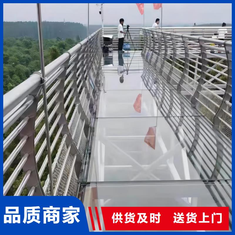 椭圆管扶手河道护栏栏杆河道安全隔离栏非标加工定制用心做品质