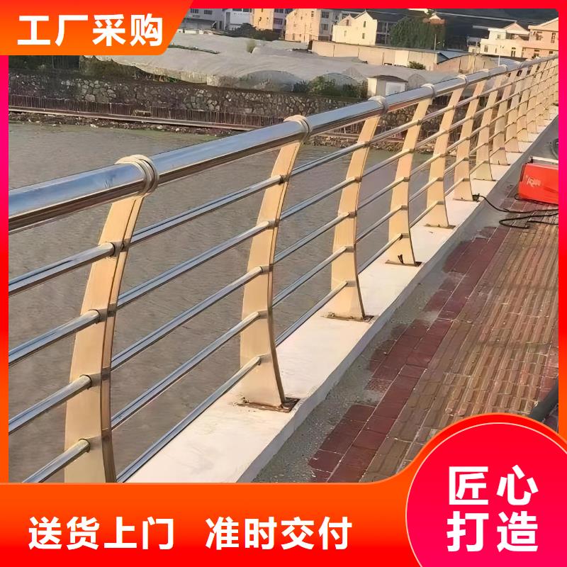 灯光河道护栏栏杆河道景观铁艺栏杆厂家电话本地配送