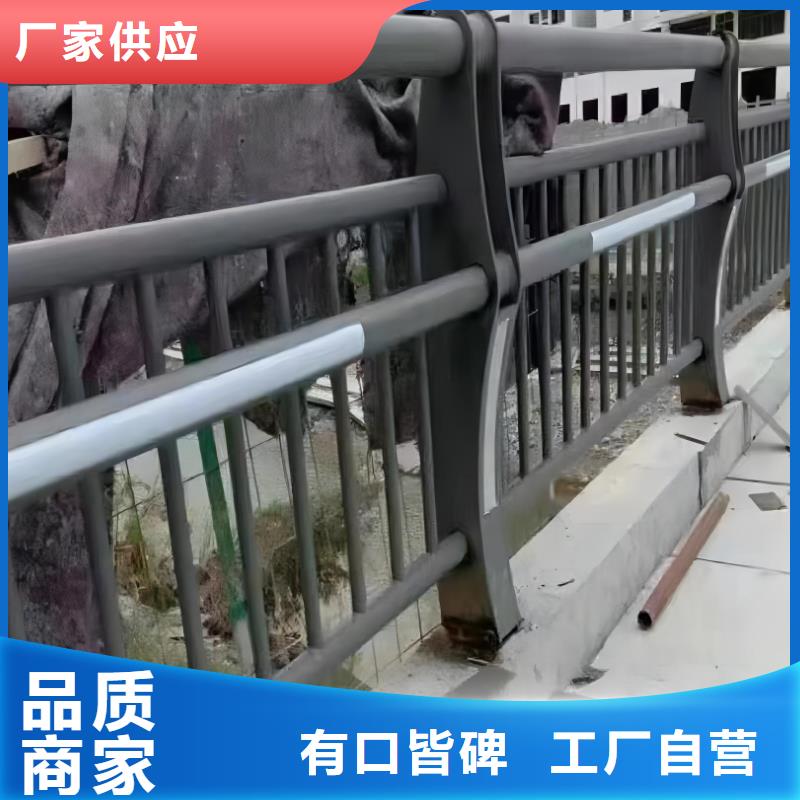 椭圆管扶手河道护栏栏杆河道安全隔离栏销售公司畅销本地