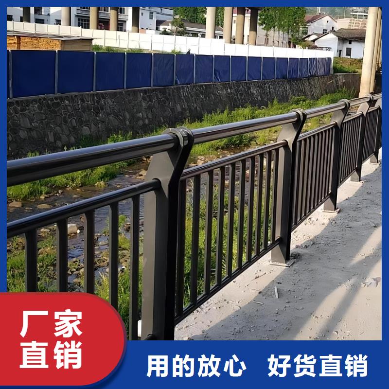 儋州市仿木纹河道护栏栏杆不锈钢河道栏杆按客户要求加工生产质量无忧