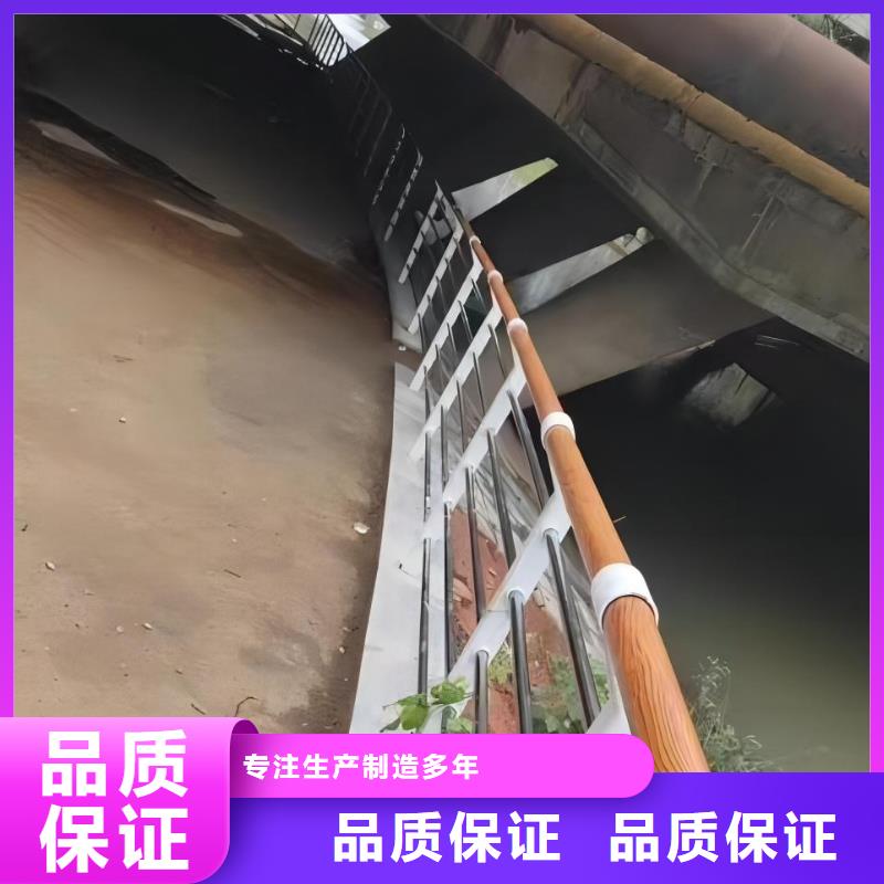 仿木纹河道护栏栏杆不锈钢河道栏杆厂家电话匠心制造