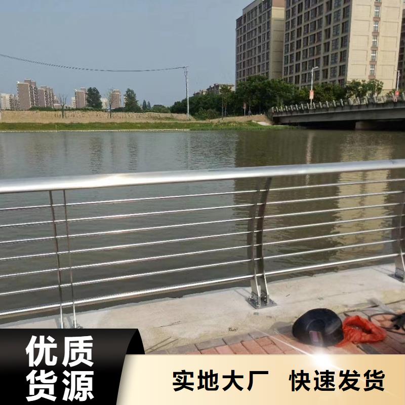 椭圆管扶手河道护栏栏杆河道安全隔离栏哪里可以买到为品质而生产