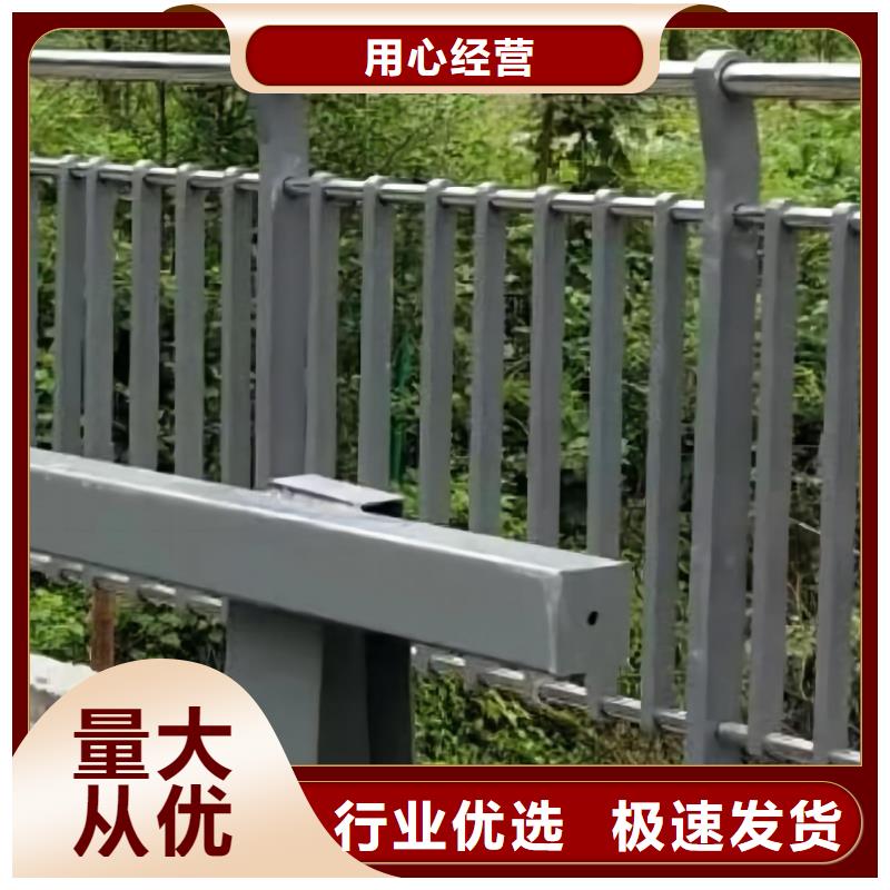 2米河道隔离栏铁艺河道栏杆生产电话买的是放心