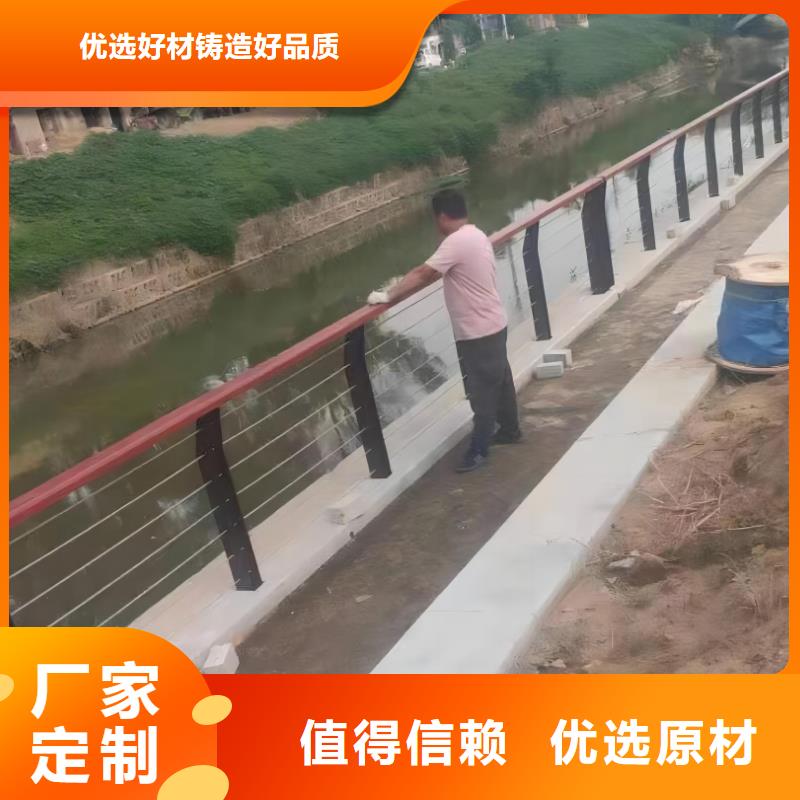 灯光河道护栏栏杆河道景观铁艺栏杆每米单价多少好货直销