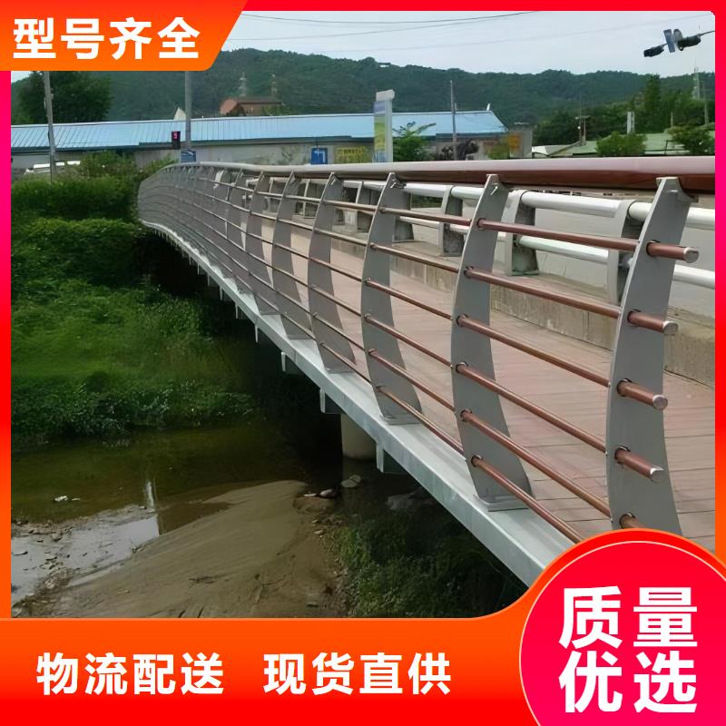 椭圆管扶手河道护栏栏杆河道安全隔离栏按客户要求加工生产现货供应