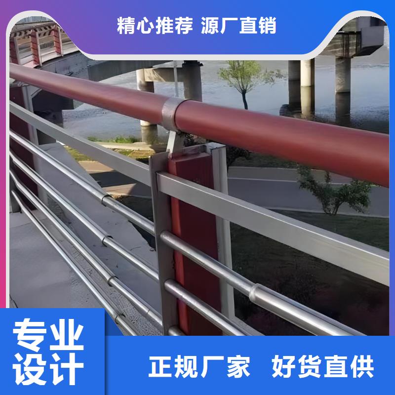 灯光河道护栏栏杆河道景观铁艺栏杆哪里有卖的优质材料厂家直销