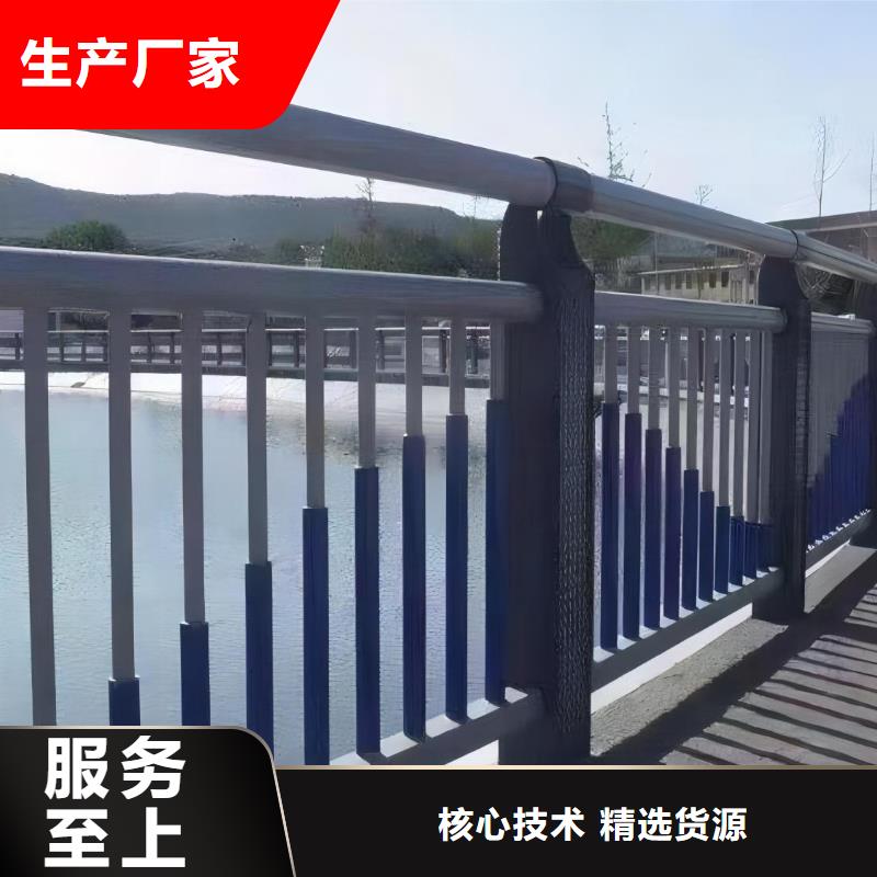 双扶手河道栏杆单扶手河道护栏栏杆生产基地附近供应商