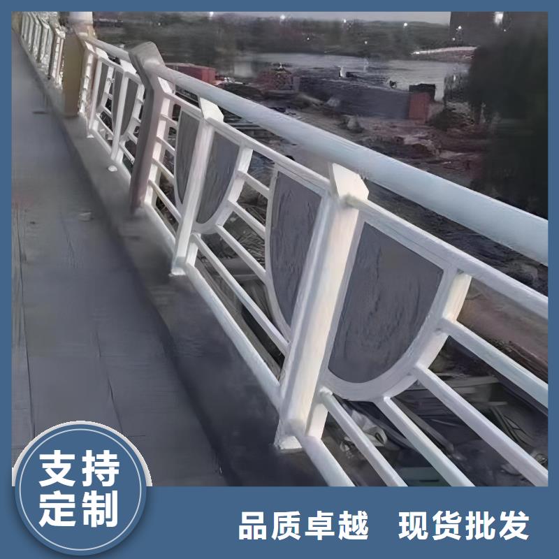 椭圆管扶手河道护栏栏杆河道安全隔离栏生产电话用心做品质