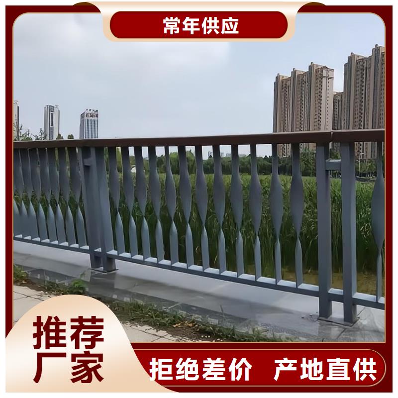 横管河道栏杆景观河道护栏栏杆销售电话买的放心安兴用的舒心