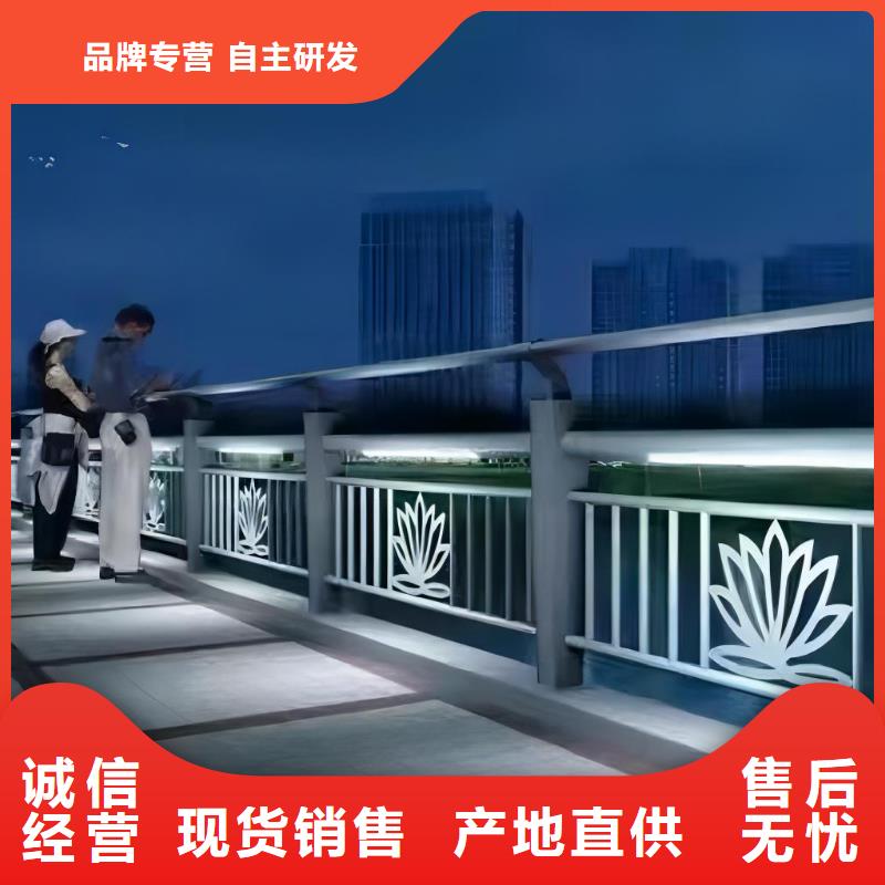 铝合金河道护栏河道景观铝合金栏杆生产电话品牌企业