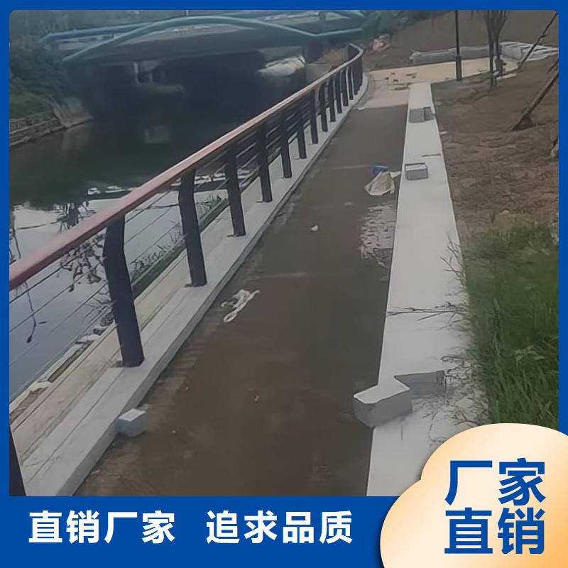 横管河道栏杆景观河道护栏栏杆定制厂家发货迅速