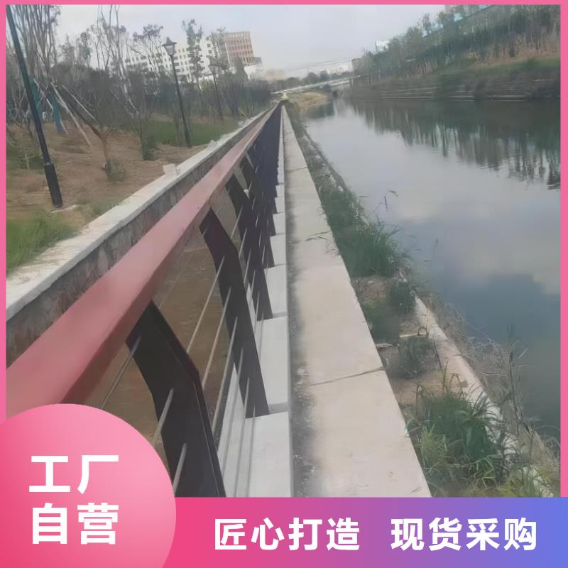 灯光河道护栏栏杆河道景观铁艺栏杆非标加工定制优势