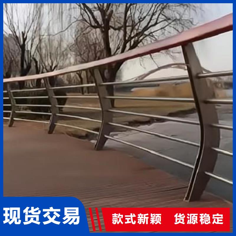 镀锌管河道护栏静电喷塑河道护栏生产厂家位置优良工艺