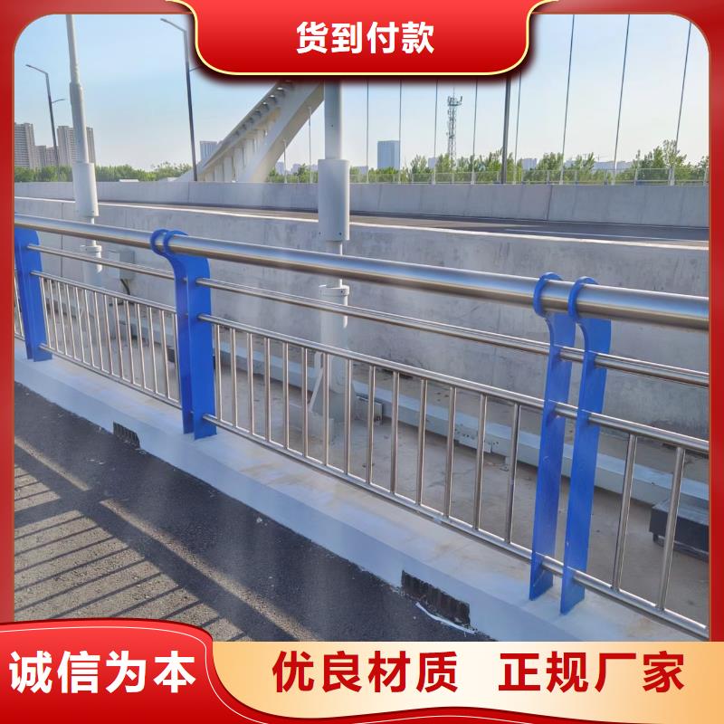 灯光河道护栏栏杆河道景观铁艺栏杆一米多少钱厂家新品