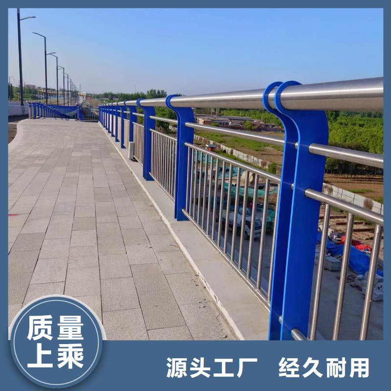 不锈钢景观河道护栏栏杆铁艺景观河道栏杆销售电话厂家直销省心省钱