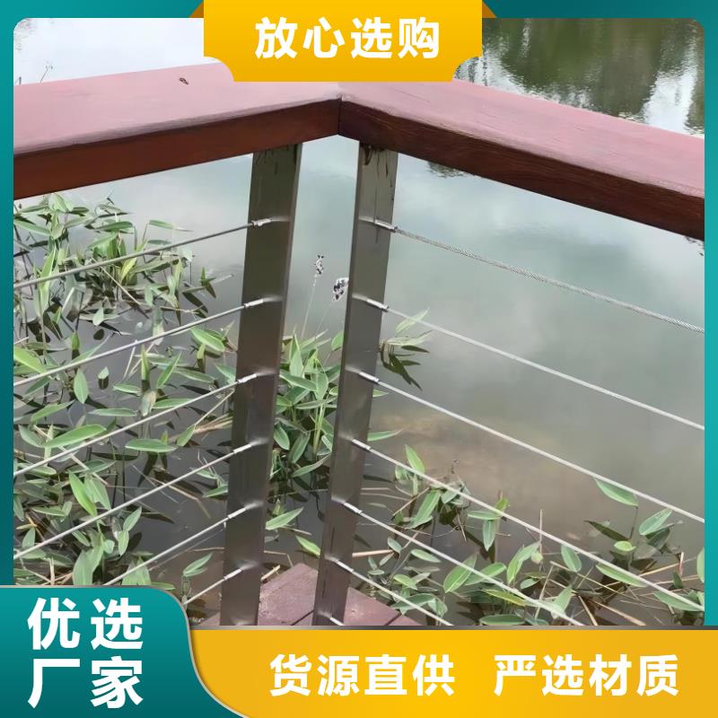 不锈钢景观河道护栏栏杆铁艺景观河道栏杆生产基地同城品牌