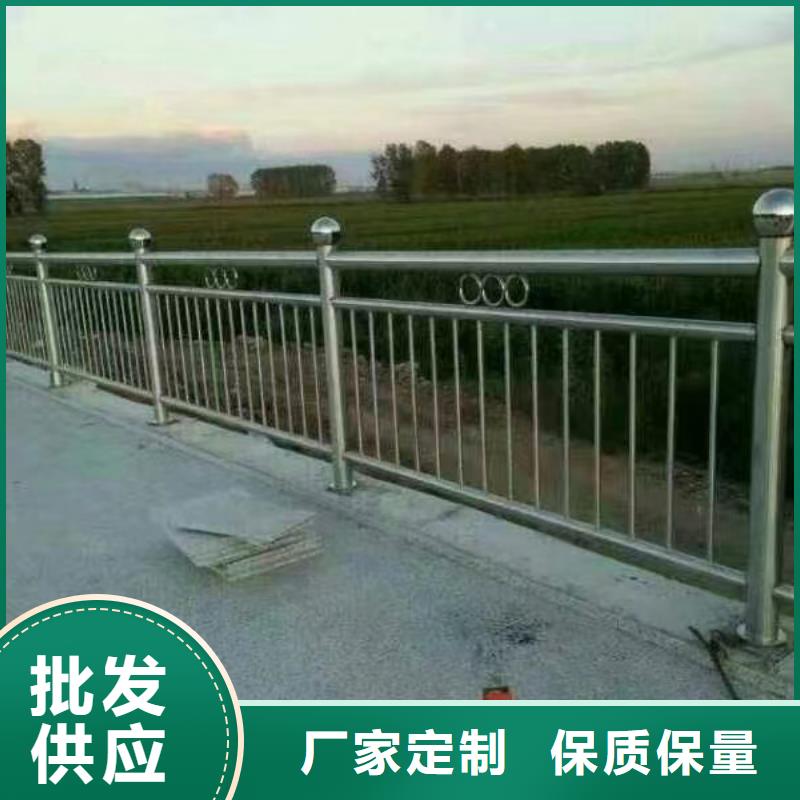 横管河道栏杆景观河道护栏栏杆生产电话真实拍摄品质可靠