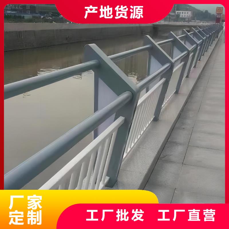 双扶手河道栏杆单扶手河道护栏栏杆按客户要求加工生产保质保量