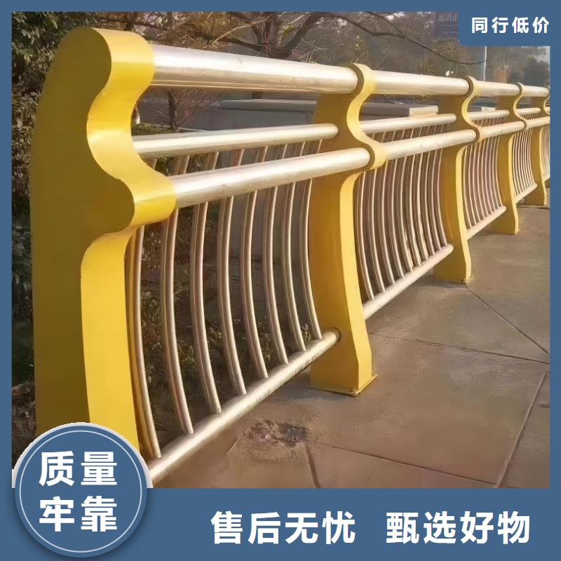 澄迈县不锈钢景观河道护栏栏杆铁艺景观河道栏杆销售电话当地制造商