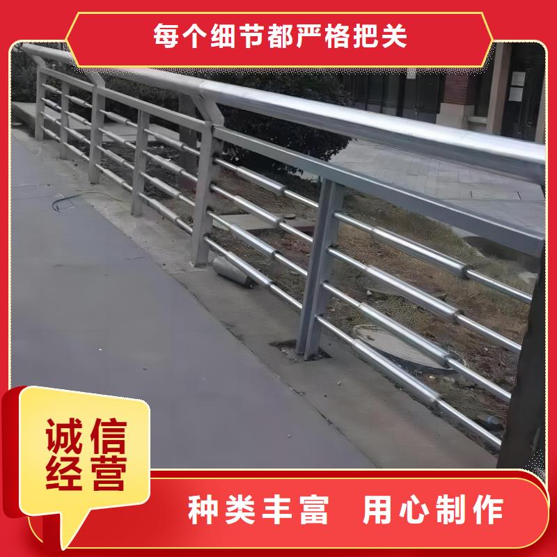 双扶手河道栏杆单扶手河道护栏栏杆欢迎来厂考察同城公司