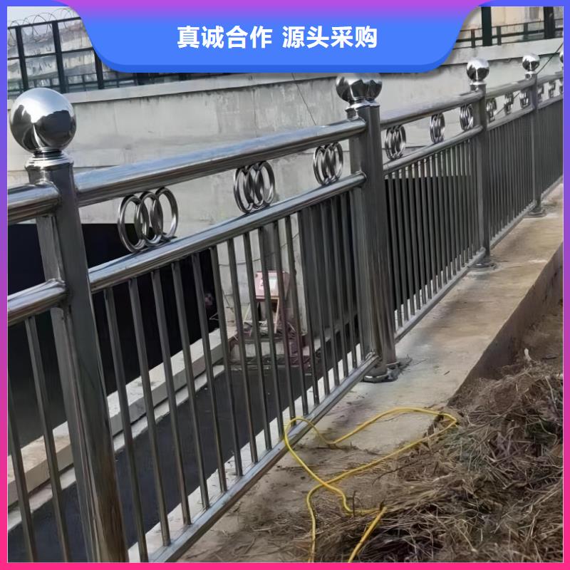 不锈钢河道护栏不锈钢钢丝绳河道栏杆哪里可以买到多种规格供您选择