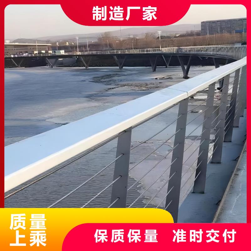 灯光河道护栏栏杆河道景观铁艺栏杆厂家电话价格有优势