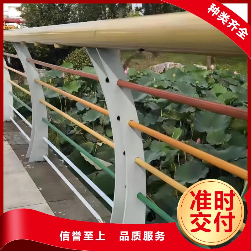 不锈钢景观河道护栏栏杆铁艺景观河道栏杆生产基地同城货源