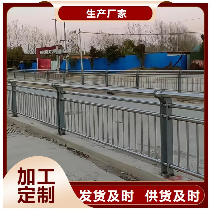 灯光河道护栏栏杆河道景观铁艺栏杆哪里可以买到同城生产商