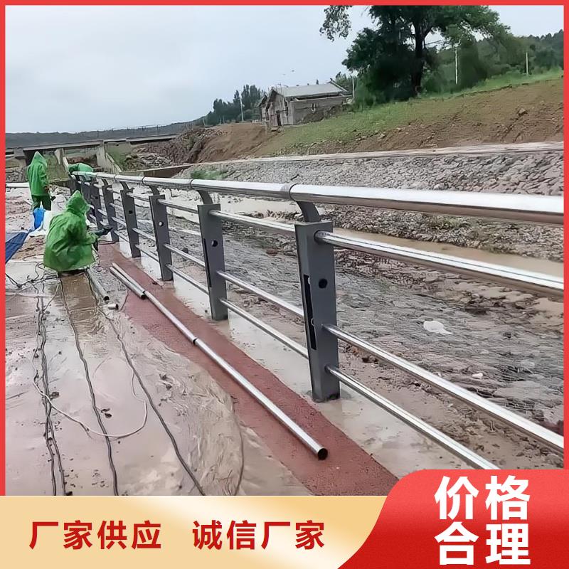 镀锌管河道护栏静电喷塑河道护栏销售电话拒绝中间商