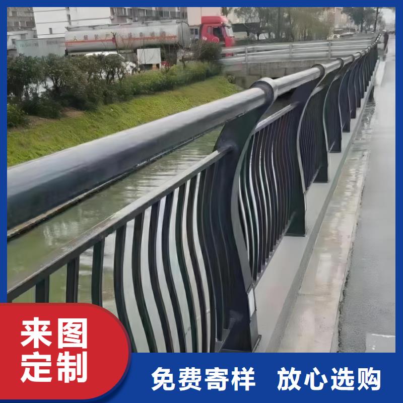 镀锌管河道护栏静电喷塑河道护栏生产电话快速报价