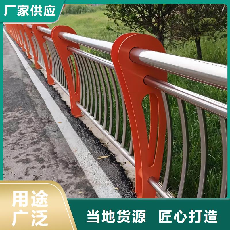 镀锌管河道护栏静电喷塑河道护栏定制厂家自主研发