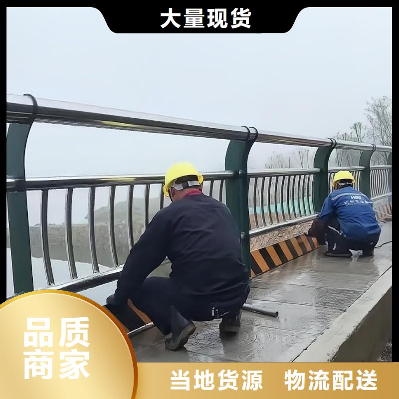 仿木纹河道护栏栏杆不锈钢河道栏杆来图加工定制厂家直营