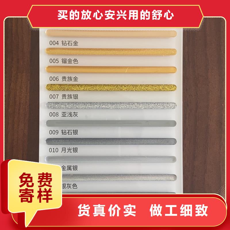【亿工】,美缝剂款式多样好产品好服务