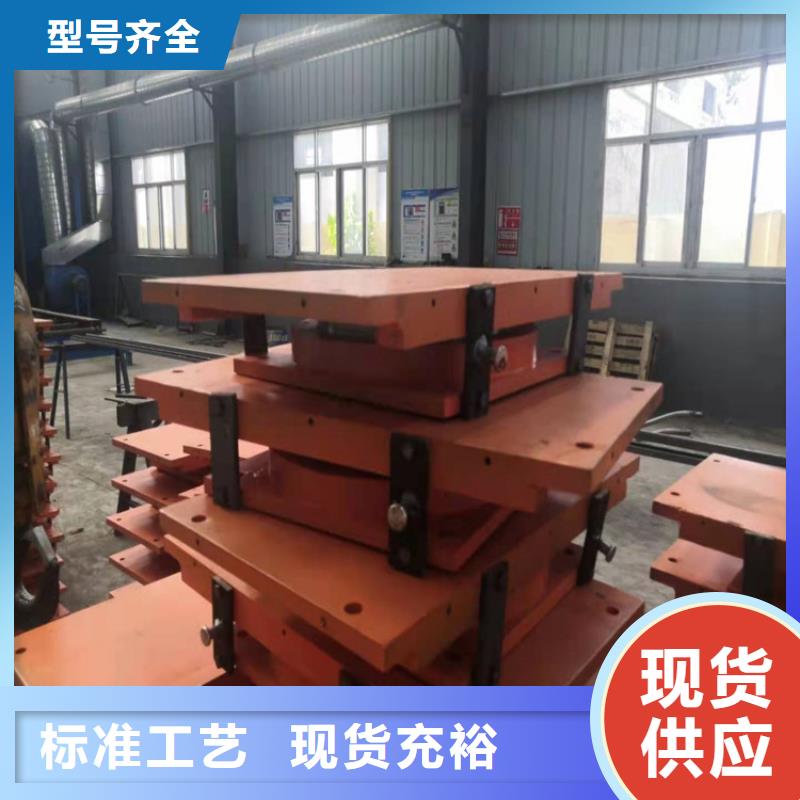 网架钢结构支座球铰支座N年大品牌支持拿样
