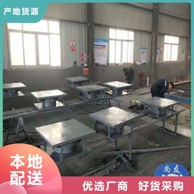 网架钢结构支座_桥梁伸缩缝以质量求生存本地服务商